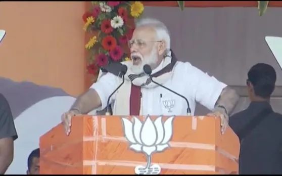 PM narendra Modi in Koraput election Rally: कांग्रेस और बीजद को गरीबों की परवाह नहीं : पीएम नरेंद्र मोदी