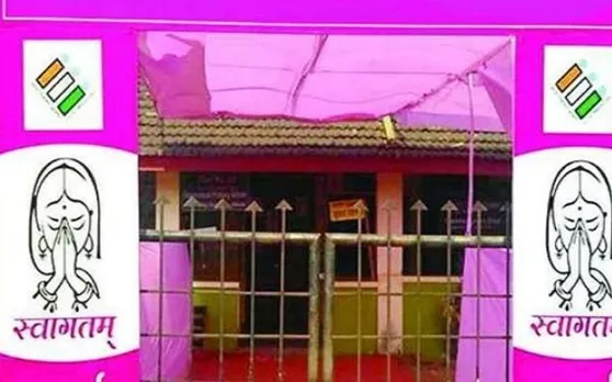 7th Phase Voting: मध्य प्रदेश में बनाए गए 1157 पिंक बूथ, सिर्फ महिलाओं के जिम्मे ही मतदान केंद्र