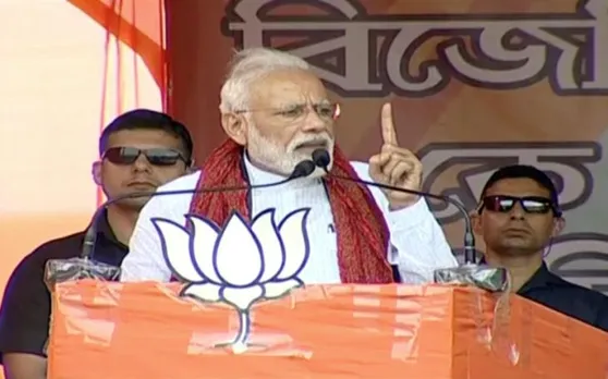 पश्चिम बंगाल में बोले पीएम नरेंद्र मोदी, आप जितना मोदी-मोदी करते हैं उतनी ही स्पीड ब्रेकर की नींद उड़ जाती है
