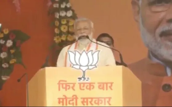 पाकिस्तान को सबक सिखाने के बजाय हमारे वीरों पर ही सवाल उठा रहे ये लोग, झारखंड में बोले पीएम नरेंद्र मोदी