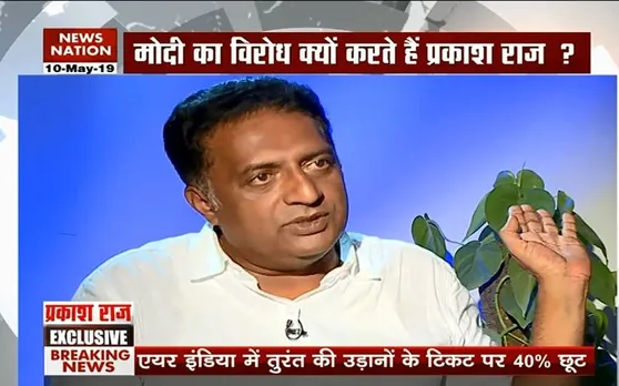 Exclusive:चुनावी रणनीति पर प्रकाश राज के बेबाक बोल, कहा- नई सोच का मैं दूंगा साथ