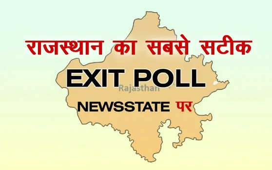 Exit Poll 2019 Rajasthan: अशोक गहलोत राजस्‍थान में जानें क्‍या है बीजेपी का हाल