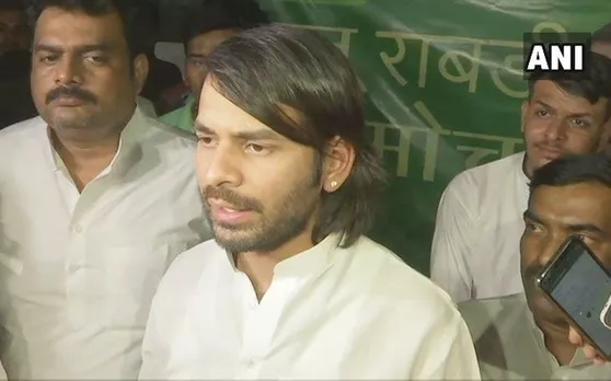 आरजेडी में बगावत, तेज प्रताप यादव ने लॉन्च किया लालू-राबड़ी मोर्चा, कही ये बातें