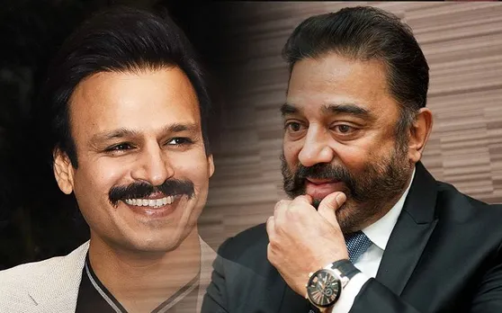 नाथूराम गोडसे को पहला हिंदू आतंकी बताने पर कमल हासन को विवेक ओबेराय ने दिखाया आईना