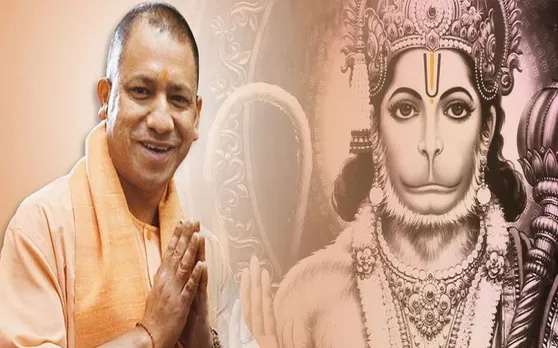राजनीति में फिर आए बजरंगी बली, सीएम योगी ने कहा विपक्षियों के पास 'अली' तो हमारे पास 'बजरंगबली'