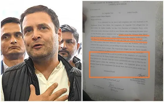 राहुल गांधी को राहत : 'खून की दलाली' वाले बयान पर मिली क्लीन चिट