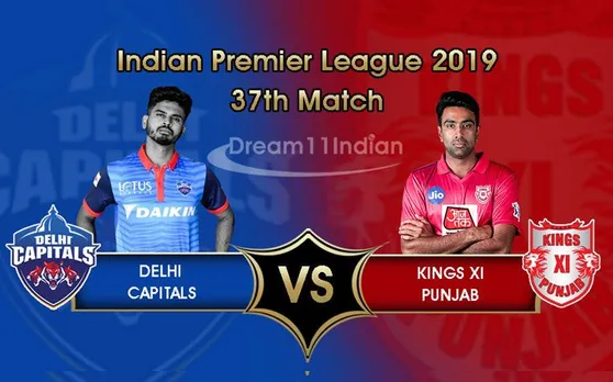 Dream 11, DC vs KXIP: जानें आज किन खिलाड़ियों पर दांव लगा जीत सकते हैं इनाम