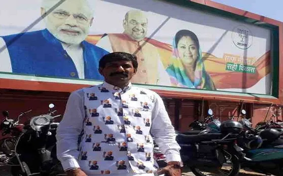 राजस्थान: मोदी जैकेट जिस पर बने 88 मोदी बनी आकर्षण का केंद्र