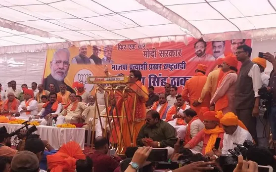 रोड शो के बाद साध्वी प्रज्ञा ने किया दूसरा नामांकन