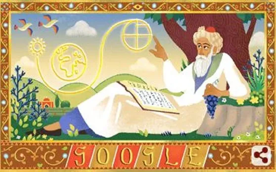 Google's Doodle on Omar Khayyam: उमर खय्याम पर गूगल ने बनाया ये खास doodle, जानें क्या है खास बात