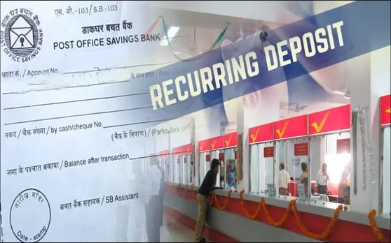 Post Office Recurring Deposit Account (RD) : ये स्‍कीम बना देती है 1000 रुपए महीने की जमा को 1 लाख रु