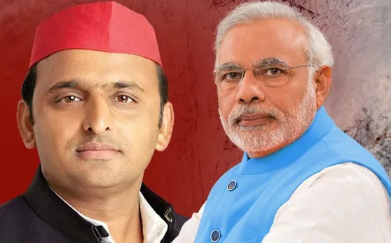 जो लोग हमें टोटी-टोटी कह रहे हैं, वही लोग 'चिलम' वाले हैंः अखिलेश