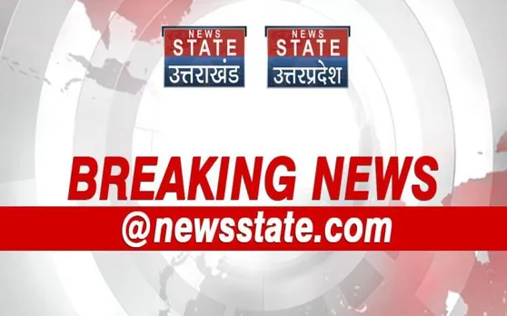 Uttar Pradesh 26 April News: एक क्लिक में देखिए आज की सभी ब्रेकिंग खबरें
