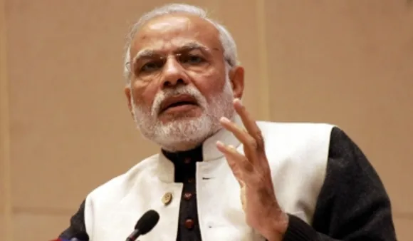 File Photo: PM Modi