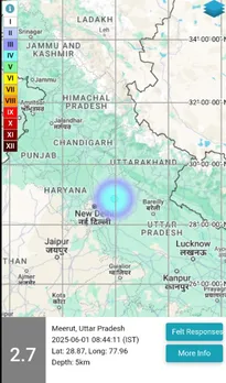 भूकंप के झटकों से दहला मेरठ, रिक्टर स्केल पर 2.7 रही तीव्रता