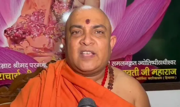 वाराणसी : कथावाचकों पर अखिलेश के बयान से भड़का संत समाज, संत समिति और जगतगुरु बालक देवाचार्य ने किया तीखा प्रहार