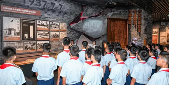 पेइचिंग में 'राष्ट्रीय मुक्ति और विश्व शांति के लिए' थीम प्रदर्शनी उद्घाटित