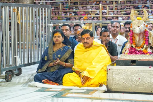 सीएम मोहन यादव ने लिया भस्म आरती में हिस्सा, कहा- रक्षाबंधन पर लाड़ली बहनाओं को मिलेंगे 1500 रुपए