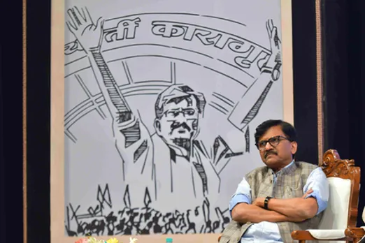 Mumbai: MP Sanjay Raut's book launch