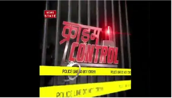 Crime Control: बाराबंकी में भाग के ठेकेदारी के कारण एक युवक की हत्या