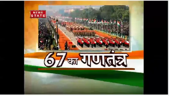 68वें गणतंत्र दिवस के मौके पर पीएम मोदी ने दी अमर जवान ज्योति पर श्रद्धांजलि