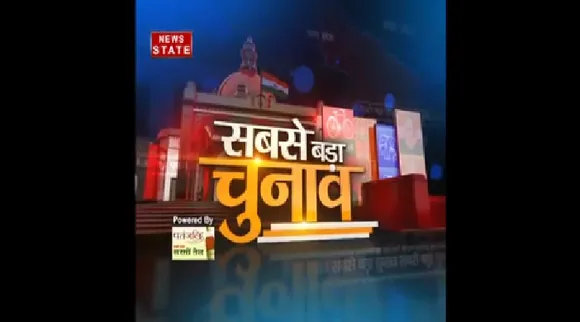 Four Nought Three: शामली जिले की कैराना विधानसभा में बेलगाम अपराध से जनता त्रस्त: 