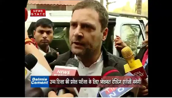 राहुल ने बजट को बताया 'फुस्स',कहा किसानों और युवाओं के लिए कुछ भी नहीं है 