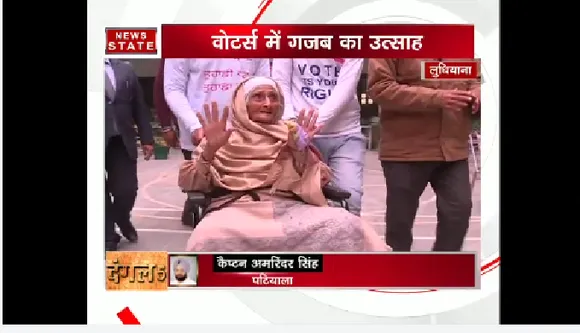 वोटरों में गजब का उत्साह, 100 साल की बुर्जुग महिला ने भी डाला वोट