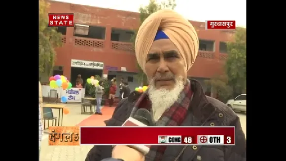 सुच्चा सिंह ने कहा, पंजाब में नहीं बनेगी आप की सरकार