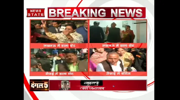 यूपी विधानसभा चुनाव: सीएम अखिलेश यादव, मायावती, राजनाथ सिंह समेत सभी दिग्गजों ने डाला वोट