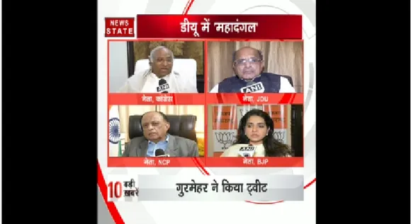 रामजस विवाद पर राजनीति जारी