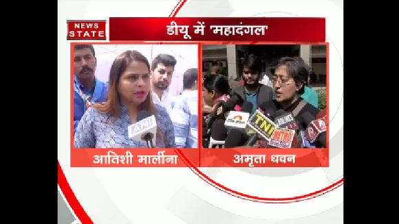रामजस विवाद के कारण डीयू में महादंगल जारी