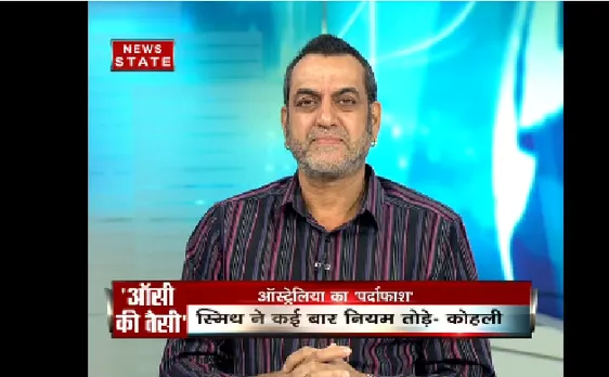 ऑस्ट्रेलियाई कप्तान पर कोहली का वार, स्मिथ के चीटिंग विवाद का किया पर्दाफाश