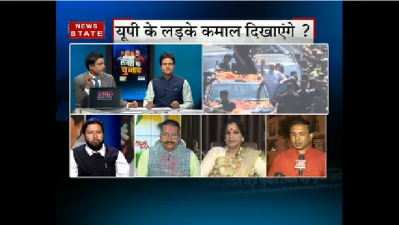 विधानसभा चुनाव 2017: जानें किसी बन रही हैं सरकार, कौन चलायेगा अपना दांव