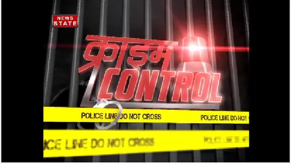 ग्रेटर नोएडा: दिनदहाड़े बैंक में 13 लाख की डकैती