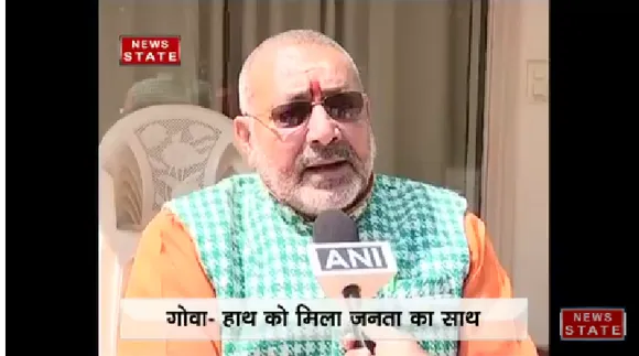 राष्ट्रविरोधी ताकतों के खिलाफ और प्रधानमंत्री मोदी के विकास पर भाजपा की जीत: गिरिराज सिंह