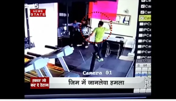 युवक ने जिम में घुसकर महिला को रॉड से पीटा, घटना सीसीटीवी में कैद