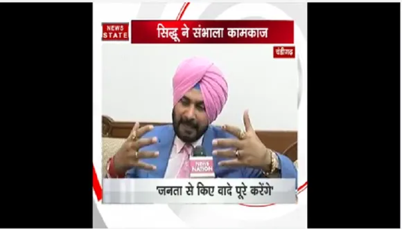 'गुरू' ने शुरू की नई पारी