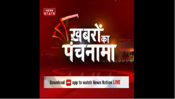 राख से कागज बनाने का दावा करने वाले वीडियो का जानें पूरा सच