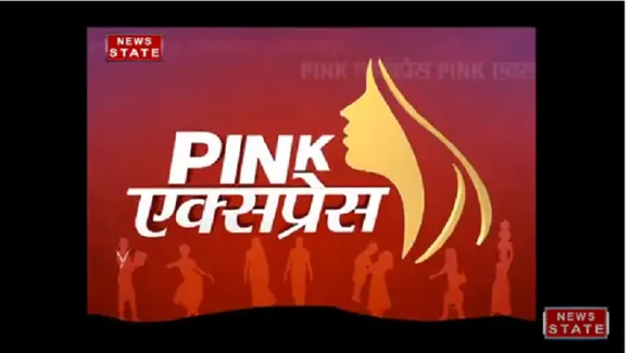 देश की आधी आबादी होने के बावजूद आखिर राजनीति में क्यों पिछड़ी हैं महिलाएं