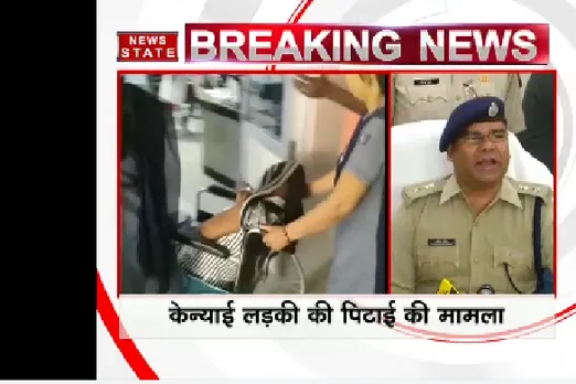 नाइजीरिया लड़की हमले पर SSP बोले, ड्राइवर के बयान और सबूत मैच हुए, कार्रवाई जल्द