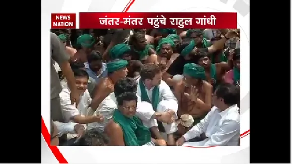 राहुल गांधी किसानों से मिलकर बोले- पीएम ने अमीरों के कर्ज माफ कर दिए तो इनके क्‍यों नहीं कर रहे