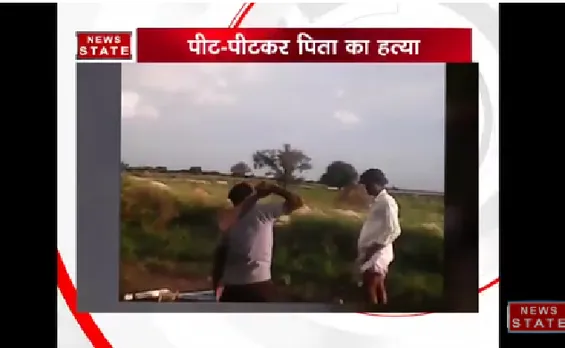 कर्नाटक में कलयुगी बेटे ने पिता की लाठी डंडो से पीट-पीटकर की हत्या