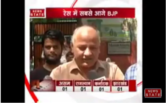 राजौरी गार्डन उप-चुनाव: बीजेपी जीती, केजरीवाल की 'आप' को करारा झटका