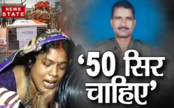 मोदी सरकार को शहीदों के परिवार ने दिलाया याद, एक के बदले लाओ 50 सैनिकों के सिर