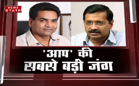 कपिल मिश्रा ने  दिल्ली के मुख्यमंत्री अरविंद केजरीवाल खिलाफ लगाए संगीन आरोप