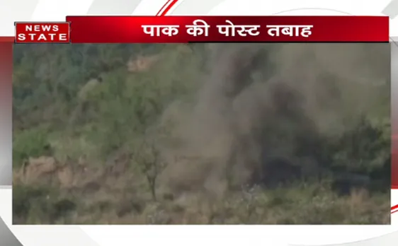 भारत का पाकिस्तान को करारा जवाब, नौशेरा में दुश्मन के पोस्ट को किया तबाह
