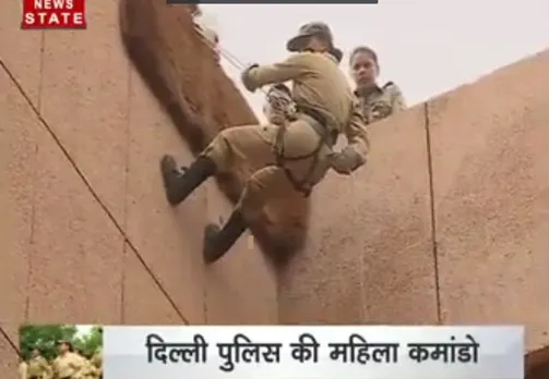 दिल्ली पुलिस की 'स्पेशल 41', खास ट्रेनिंग देकर किया तैयार