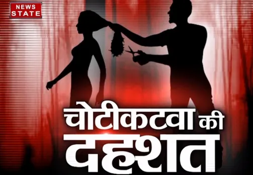 दिल्ली-एनसीआर में महिलाओं के बाल काटने की वारदात