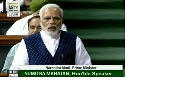 भारत छोड़ो आंदोलन के 75 सालः पीएम मोदी की शहीदों को श्रद्धांजलि